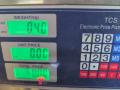 цилиндр сцепления рабочий Daewoo Evanda 1 поколение V200 2003, 2.0 л., i, X 20 SED, бензин, МКПП, берюзовый, седан, передний привод, 96199109 - фото №9