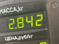 коллектор выпускной Toyota Carina E 1 поколение T190 1997, 2.0 л., дизель, МКПП, зеленый, седан - фото №2