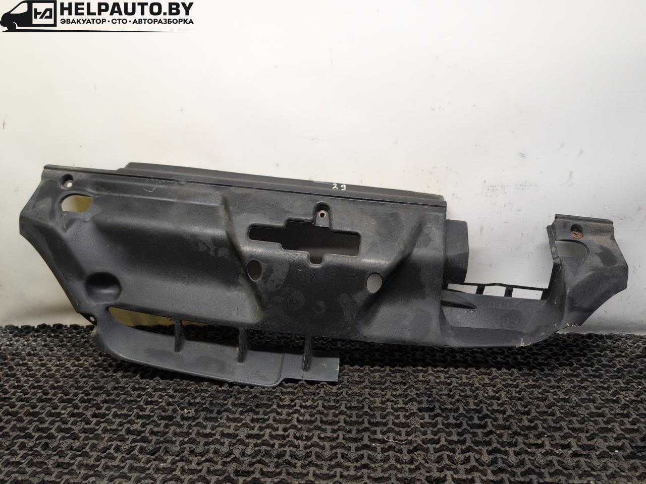 накладка декоративная Citroen Xsara 1 поколение 1998, 1.6 л., бензин, 5МКПП, зелёный, хетчбэк 3 дв., передний привод, 9622867680, 95149100 - фото №1