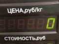 фара левая Peugeot Boxer 1 поколение 1999, 2.5 л., дизель, МКПП, белый, микроавтобус - фото №8