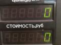клапанная крышка Volkswagen Golf 2 поколение (1983 - 1992), 1.6 л., дизель, МКПП, передний привод - фото №5
