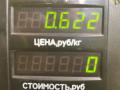 обшивка салона Mazda Demio 1 поколение [рестайлинг] 2001, 1.3 л., бензин, МКПП, зелёный, хетчбэк 5 дв., передний привод - фото №3