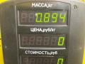 рулевой карданчик Audi 80 8C/B4 1994, 2.0 л., бензин, МКПП, зеленый, седан, передний привод - фото №3