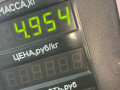 амортизатор передний левый Kia Sportage 1 поколение 2001, 2.0 л., FE (16V), бензин, 5МКПП, зеленый, внедорожник 5 дв. - фото №2