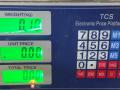 ручка внутренняя передняя левая Opel Vectra B 1998, 1.8 л., бензин, МКПП, мокрый асфальт, седан, 0035966, 90506459LH, 008062349, 059001LV - фото №14