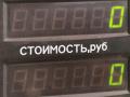 замок двери передней правой Suzuki Baleno 1 поколение 2002, 1.5 л., бензин, МКПП, чёрный, седан - фото №4