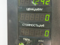корпус термостата Iran Khodro Samand 1 поколение 2009, 1.8 л., бензин, МКПП, черный, седан, передний привод - фото №5