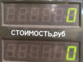 фонарь задний правый Kia Sorento 1 поколение 2006, 2.5 л., D4CB, дизель, МКПП, серебристый, внедорожник 5 дв., полный подключаемый привод, 92402-3E0 - фото №4