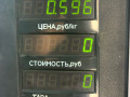 стеклоподъемник задний правый Volkswagen Golf 3 поколение 1994, 1.9 л., D, дизель, МКПП, универсал, передний привод - фото №4