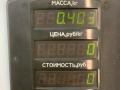 натяжитель Nissan Murano Z50 2005, 3.5 л., бензин, АКПП, черный, внедорожник 5 дв., полный привод - фото №3