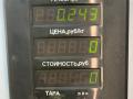 поворотник левый Mercedes-Benz C-Класс W202/S202 1995, 1.8 л., бензин, 5МКПП, красный, седан, задний привод - фото №5