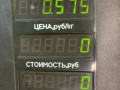 замок двери задней левой Opel Astra F [рестайлинг] 1997, 1.6 л., бензин, МКПП, универсал - фото №5
