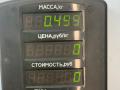 кожух рулевой колонки Iran Khodro Samand 1 поколение 2005, 1.8 л., бензин, 5МКПП, серебристый, седан, передний привод - фото №5