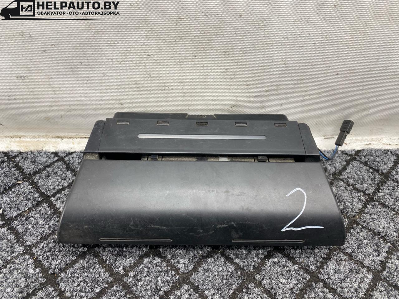 пепельница Audi A4 B5 1998, 1.8 л., i, бензин, МКПП, седан, передний привод, 8DO857951G, 8DO857951H, 8DO857951J, 8D0857951K - фото №1