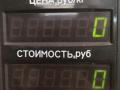 патрубок интеркулера Renault Scenic 1 поколение 1997, 1.9 л., F8Q 786, дизель, МКПП, серый, передний привод, 7700870753 - фото №7