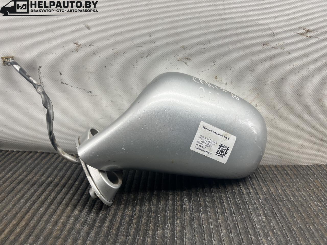 зеркало наружное левое Mitsubishi Carisma 1 поколение (1995 - 1999), 1.8 л., 4G93 (GDI), бензин, МКПП, серебро, хетчбэк 5 дв., передний привод - фото №1