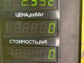 молдинг двери передней левой Mazda 626 3 поколение GD (1987 - 1992), 2.0 л., бензин, МКПП, желтый, седан, передний привод - фото №5