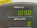 моторчик заднего стеклоочистителя (дворника) Nissan Bluebird T12/T72 1987, 2.0 л., бензин, МКПП, бордовый, хетчбэк 5 дв., передний привод - фото №3