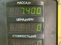 полуось передняя правая (приводной вал, ШРУС) Chrysler PT Cruiser 1 поколение 2002, 2.0 л., ECC, бензин, АКПП, черный, хетчбэк 5 дв. - фото №5