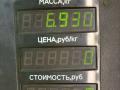 ступица передняя правая Chrysler PT Cruiser 1 поколение 2002, 2.0 л., ECC, бензин, АКПП, черный, хетчбэк 5 дв. - фото №3