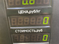 радиатор отопителя (печки) Opel Sintra 1 поколение 1999, 2.2 л., X 22 XE, бензин, МКПП, серебристый, минивэн, передний привод - фото №4