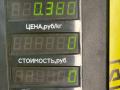 бачок расширительный Chrysler PT Cruiser 1 поколение 2002, 2.0 л., ECC, бензин, АКПП, черный, хетчбэк 5 дв. - фото №4