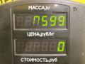 постель распредвала (бугель) Mazda 626 GE (1991 - 1997), 1.8 л., FP, бензин, МКПП, передний привод - фото №6