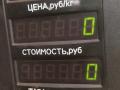 замок багажника Toyota Carina E 1 поколение T190 1995, 1.6 л., 4A-FE, бензин, МКПП, зелёный, хетчбэк 5 дв., передний привод - фото №4