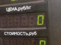 подушка безопасности водителя Ford Mondeo 2 поколение 1999, 1.8 л., RFN, дизель, МКПП, белый, универсал, передний привод, 97BBF042B85AAYYDI - фото №3