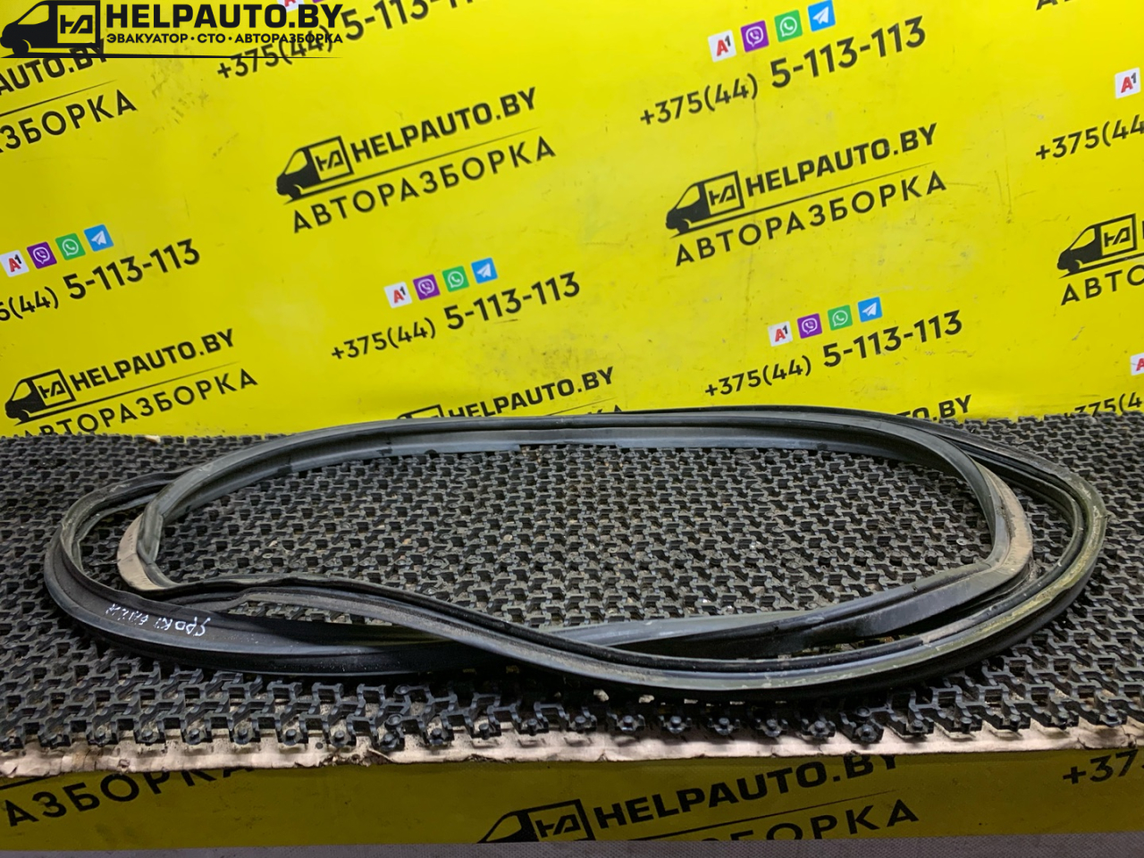 уплотнитель Kia Sportage 1 поколение 2000, 2.0 л., FE (16V), бензин, МКПП, зеленый, полный подключаемый привод, правый руль - фото №1
