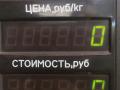 маховик Opel Astra F [рестайлинг] (1994 - 2002), МКПП, передний привод - фото №4