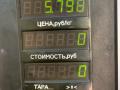 генератор Mazda 626 GF 1997, 2.0 л., дизель, МКПП, зелёный, хетчбэк 5 дв., передний привод - фото №6