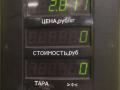 кронштейн генератора Hyundai Coupe RD 1998, 2.0 л., бензин, МКПП, бордовый, купе, передний привод - фото №4