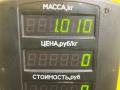 бачок расширительный Peugeot 306 1 поколение 1997, 1.9 л., D9B (XUD9A), дизель, МКПП, белый, универсал, передний привод, 9632448680, 9623512880 - фото №4