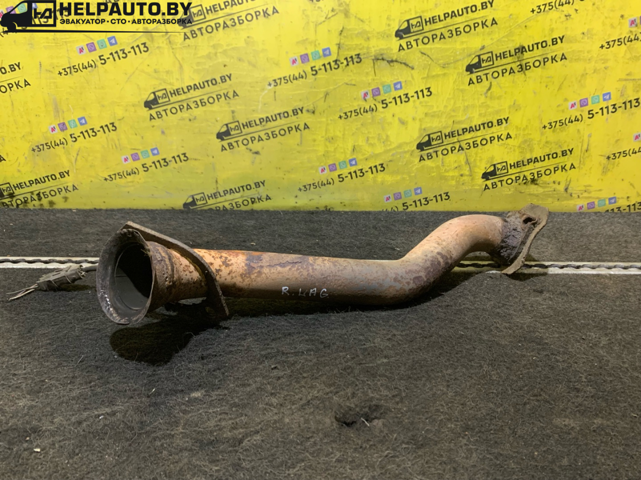 труба приемная глушителя Renault Laguna 1 поколение 1994, 2.0 л., F3R 200, бензин, МКПП, бордовый, хетчбэк 5 дв., передний привод - фото №1