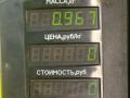 ремень безопасности Suzuki Baleno 1 поколение 1998, 1.3 л., G13B, бензин, МКПП, синий, седан, передний привод - фото №2
