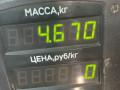 диск тормозной передний Ford Scorpio 1 поколение 1987, МКПП, хетчбэк 5 дв., задний привод - фото №4