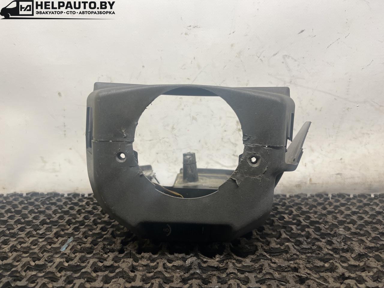 кожух рулевой колонки Volvo 460 1 поколение 1993, 2.0 л., бензин, МКПП, зелёный, седан, передний привод, SUPPL-NR.60610, 470653 - фото №1
