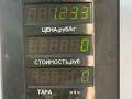 ремень безопасности Chrysler Voyager 4 поколение [рестайлинг] 2006, 2.4 л., бензин, МКПП, серебристый, минивэн, передний привод - фото №2