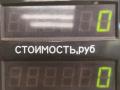 ручка внутренняя передняя правая Rover 600 Series 1 поколение 1994, 2.0 л., бензин, МКПП, зелёный, седан, передний привод - фото №3