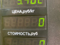 цилиндр тормозной главный Dacia Sandero 1 поколение 2008, 1.4 л., K7J 714, бензин, МКПП, серый, хетчбэк 5 дв., передний привод - фото №4