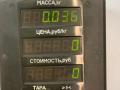повторитель поворота на крыле Volkswagen Vento 1 поколение 1991, 1.8 л., бензин, МКПП, серый, седан, передний привод - фото №3