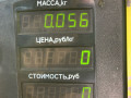дефлектор обдува салона Citroen Xsara 1 поколение 2000, 1.6 л., NFZ (TU5JP), бензин, АКПП, синий, хетчбэк 5 дв., передний привод - фото №4