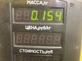 фонарь салона (плафон) Mazda Demio 1 поколение [рестайлинг] 2001, 1.3 л., бензин, МКПП, зелёный, хетчбэк 5 дв., передний привод - фото №5