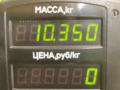 комплект сцепления Lada 2108 1 поколение (1984 - 1993), 1.1 л., ВАЗ-21081, бензин, МКПП, 2108-1601130 - фото №3