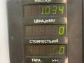 ремень безопасности Geely CK Otaka 1 поколение CK1 2007, 1.5 л., бензин, МКПП, синий металлик, седан, передний привод - фото №2