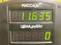 комплект сцепления Mazda 323 6 поколение (1998 - 2001), 1.5 л., ZL05, бензин, МКПП, передний привод, B697 - фото №3