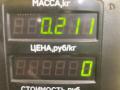 трос открывания лючка топливного бака Kia Shuma 1 поколение 1999, 1.5 л., бензин, МКПП, красный, хетчбэк 5 дв., передний привод, K2A1906 - фото №5