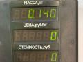 кнопка освещения панели приборов Hyundai Santa Fe 1 поколение (SM) 2001, 2.4 л., бензин, МКПП, черный, внедорожник 5 дв., передний привод - фото №3