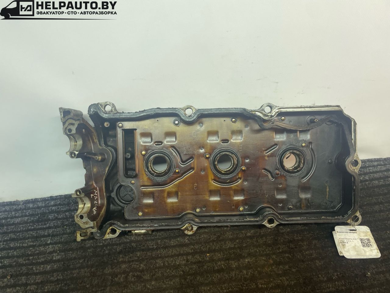 клапанная крышка Nissan Maxima A32 1999, 2.0 л., i, бензин, МКПП, седан, передний привод, VQ20 - фото №1